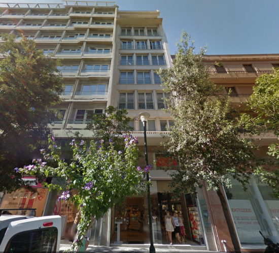 Office Building, Ermou, Athens
