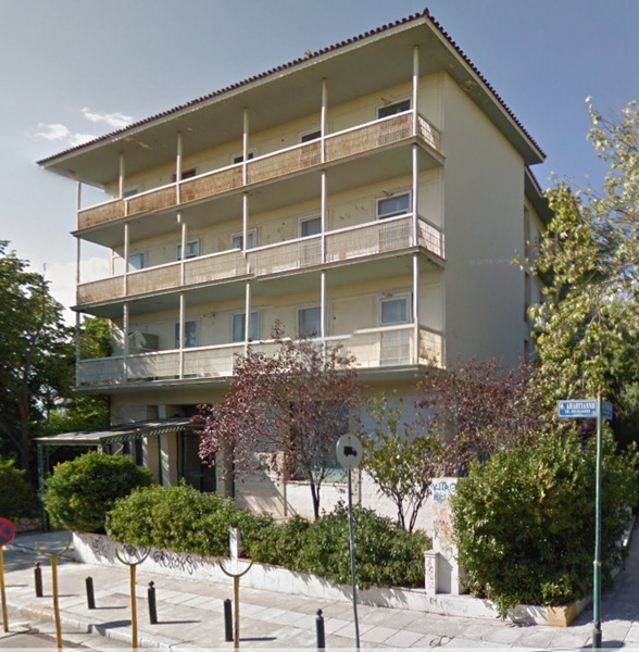 Office Building, Kifissia, Athens