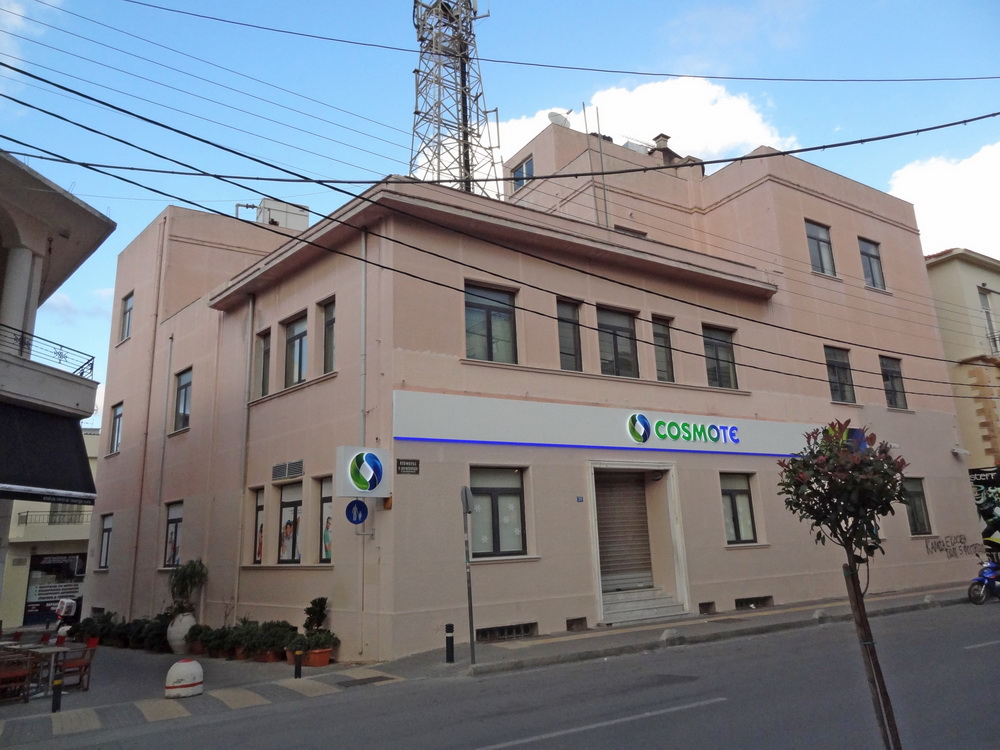 OTE Telecoms Building, Rethymno, Crete Isle