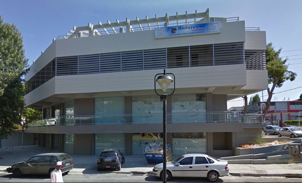 Shop and Office Building, Agia Paraskevi, Athens