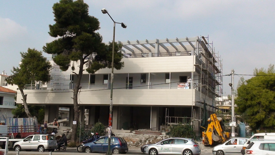 Shop and Office Building, Agia Paraskevi, Athens