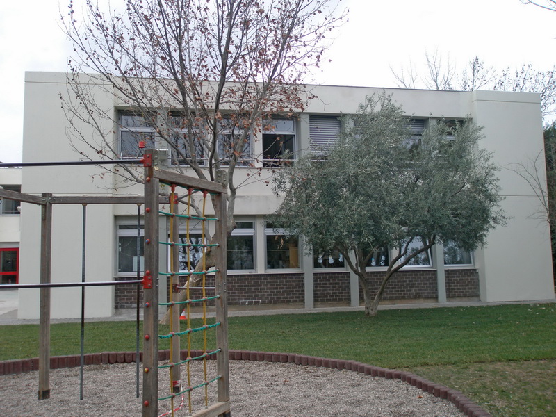 School in Athens, Elementary School